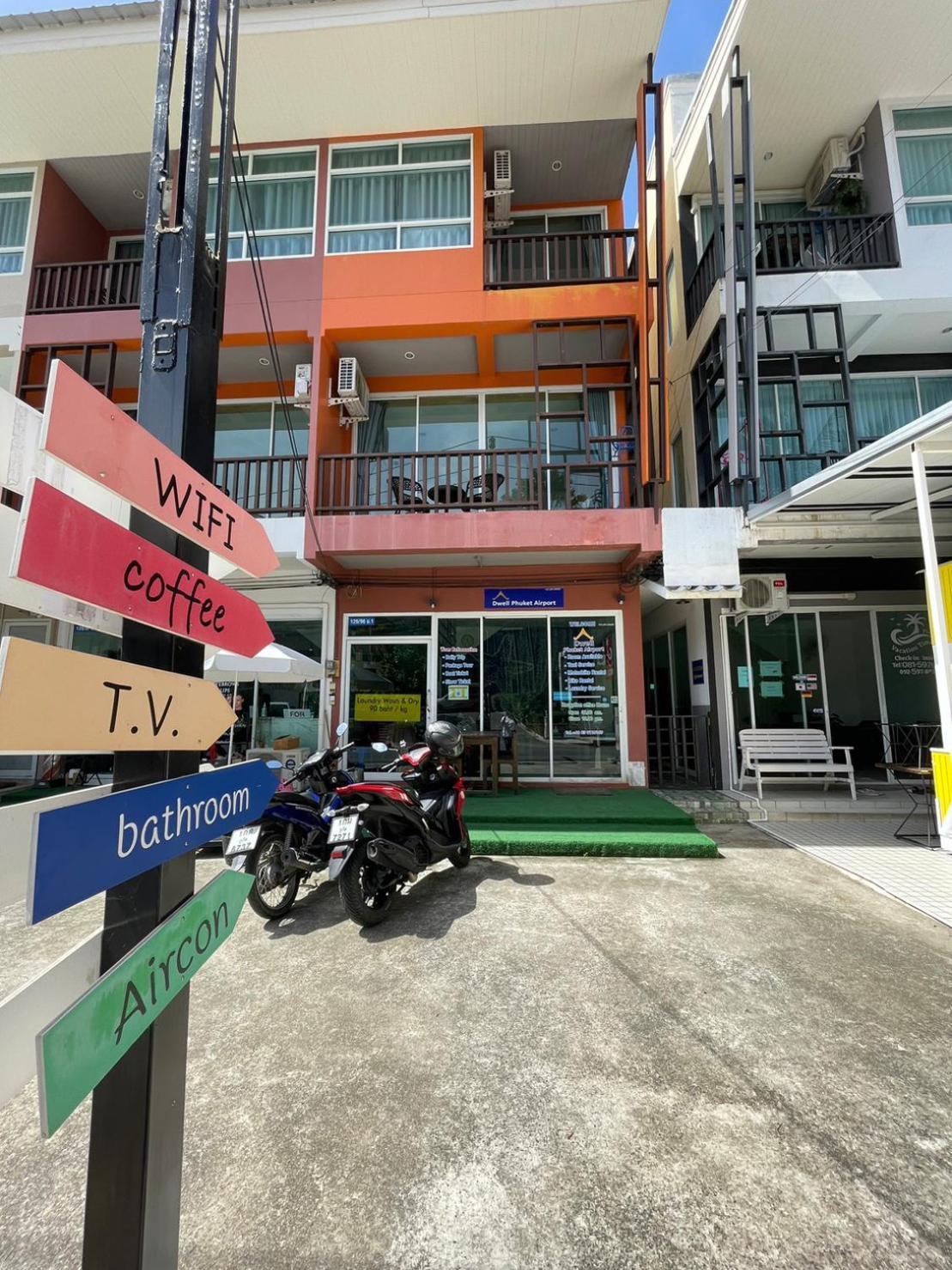 Dwell Phuket Airport Hotel At Naiyang Nai Yang Beach Exterior foto